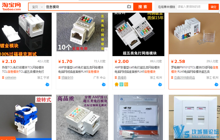 QQ图片20160624225122.png