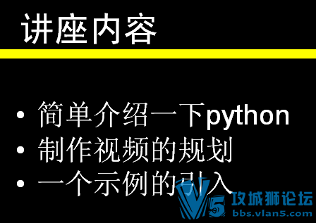 �����۶���Ʒ��Python ֮�� 22�� �����ӽ� ѧϰ���