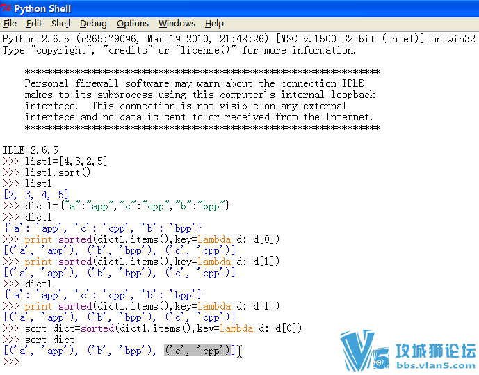 �����۶���Ʒ��Python ֮�� 22�� �����ӽ� ѧϰ���