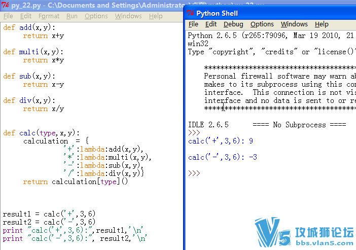 �����۶���Ʒ��Python ֮�� 22�� �����ӽ� ѧϰ���