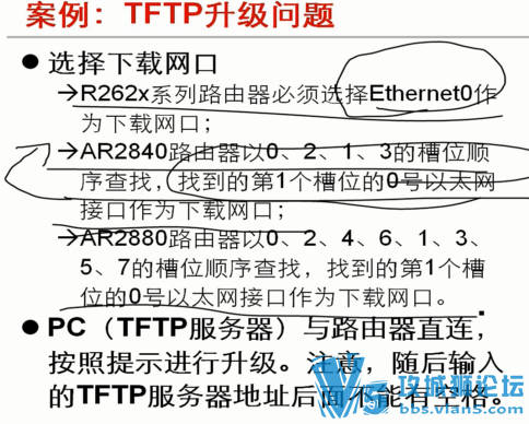 Nస ŴʵսH3CTE԰汾ʵҵ⡾CJ-Labʵҡ