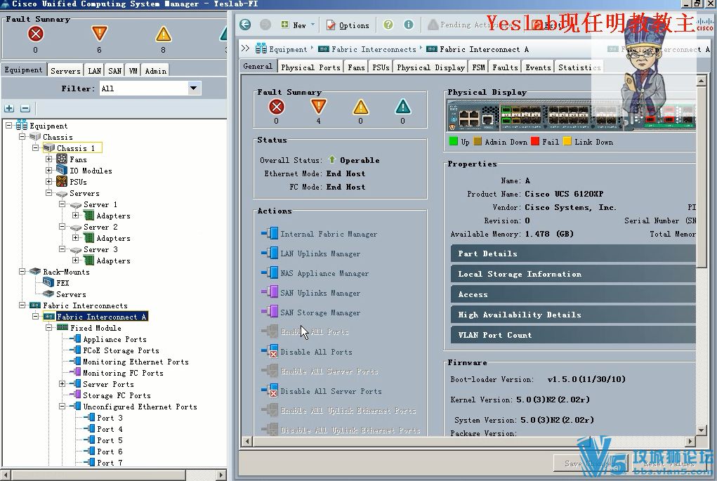 [�ɻ�]CCIE DC USC���İ� Yeslab�������̽����������� (17�� �����γ�)