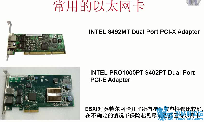 [��������ѧ��ѡ]Ǭ�����ؿ½���CCIE DC�����������⻯vsphere����ѧϰ��Ƶ�̳�54��