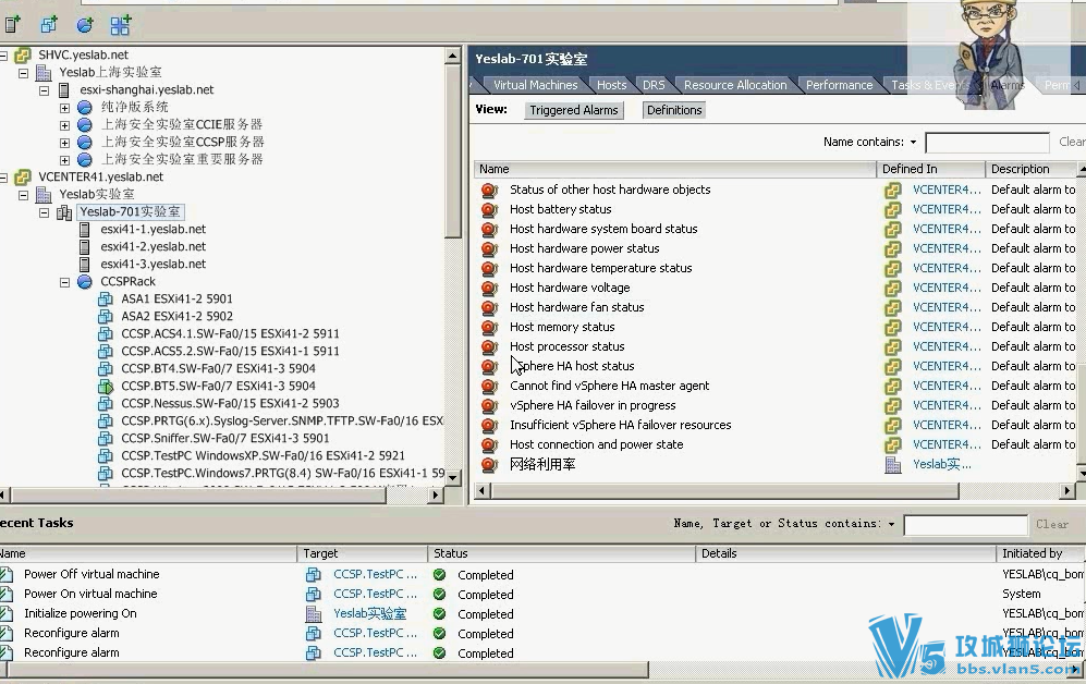[��������ѧ��ѡ]Ǭ�����ؿ½���CCIE DC�����������⻯vsphere����ѧϰ��Ƶ�̳�54��