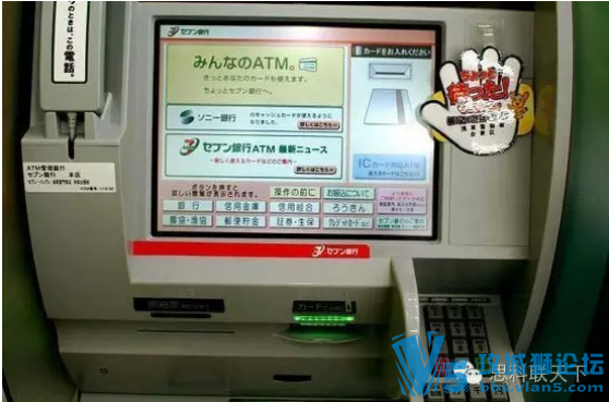 ʵ������֪��˼�Ƶ��Ӱг�����������ȫ�����Ŷӣ�