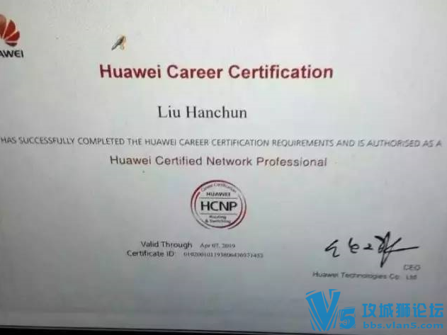 ��ϲѧԱ ��˼�� 6��26�� ���� һ��ͨ��CCIE LAB���� CCIE NO.53308 