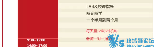 Ǭ����Ǭ�÷�����CCIE��ȫ�α���5�ࣩȫ��ͳһ�ۣ�7800Ԫ