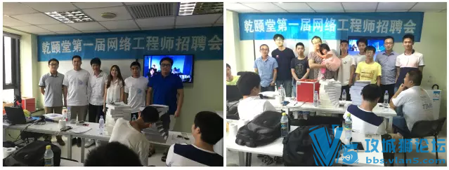 Ǭ�����׽�CCIE��Ƹ�ᣨ�Ϻ�վ��Բ����Ļ