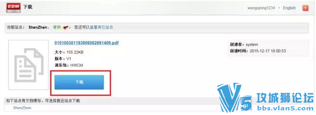 [教程]2016最新版 手把手教你如何申请华为认证证书(HCNA HCNP HCIE)