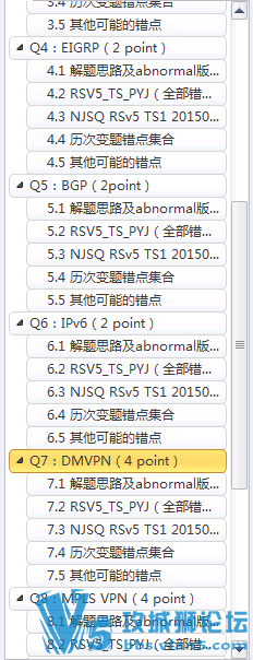 ˼������ ������ʦCCIE RS v5.0 TS1+ Lab���԰汾 ��Ƶ����