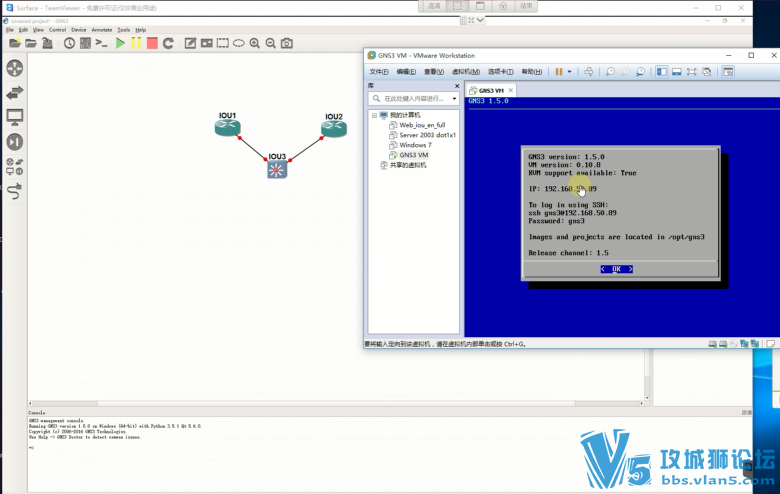 GNS3 1.5.0ʽ+VMװ+GNS3-VM1.5.0+licenseļ+IOU+Ƶ̳