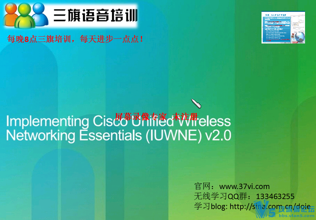 CCNA WIRELESS߾ƵʮĽȫ20131