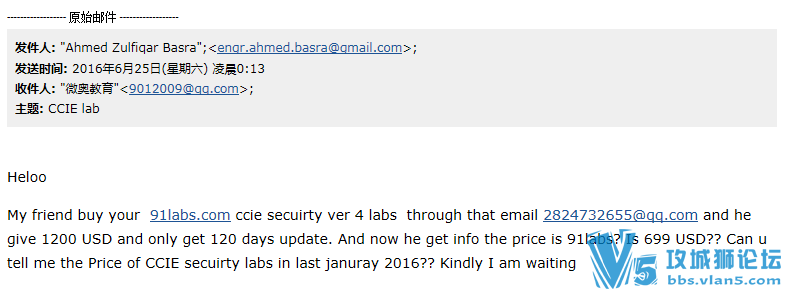��˵Ǭ���õ�CCIE��ȫlab�汾���Ǵ�91lab��ͷ���������?��֤ʵ