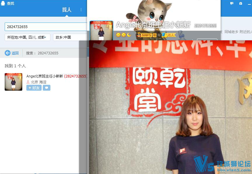��˵Ǭ���õ�CCIE��ȫlab�汾���Ǵ�91lab��ͷ���������?��֤ʵ