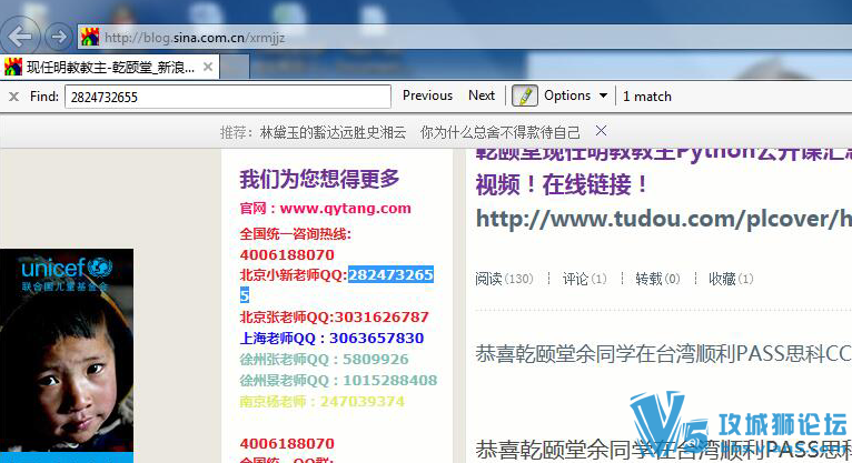 ��˵Ǭ���õ�CCIE��ȫlab�汾���Ǵ�91lab��ͷ���������?��֤ʵ