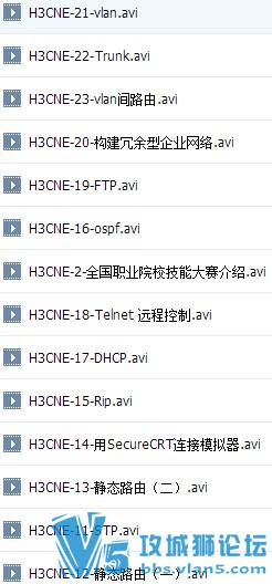 H3CNEV7ƽ̨ڿƵ51ctoշƵ