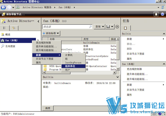 Ǭ VMware Horizon 7 װĵ