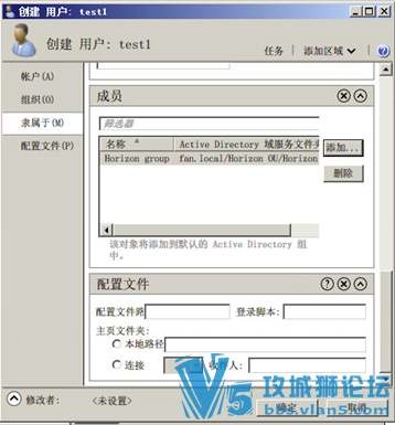 Ǭ VMware Horizon 7 װĵ