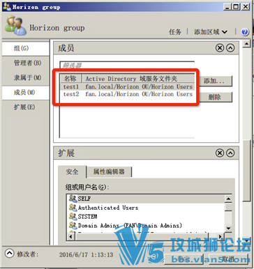 Ǭ VMware Horizon 7 װĵ