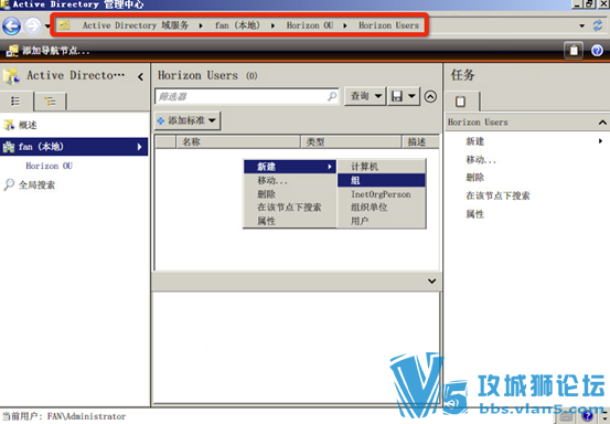 Ǭ VMware Horizon 7 װĵ