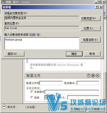 Ǭ VMware Horizon 7 װĵ