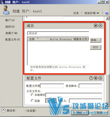 Ǭ VMware Horizon 7 װĵ