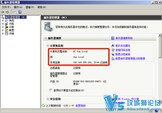 Ǭ VMware Horizon 7 װĵ