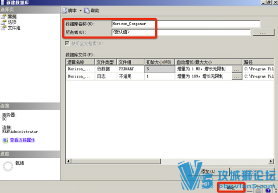 Ǭ VMware Horizon 7 װĵ