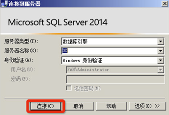 Ǭ VMware Horizon 7 װĵ