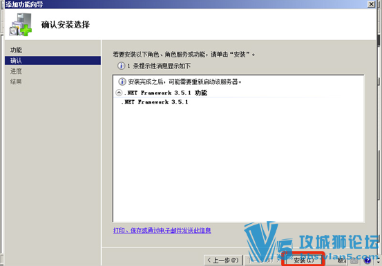 Ǭ VMware Horizon 7 װĵ