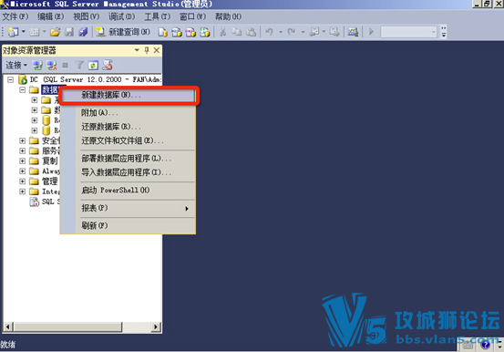 Ǭ VMware Horizon 7 װĵ