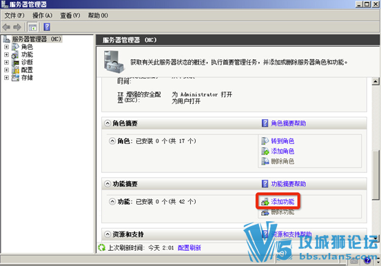 Ǭ VMware Horizon 7 װĵ