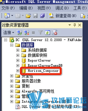 Ǭ VMware Horizon 7 װĵ