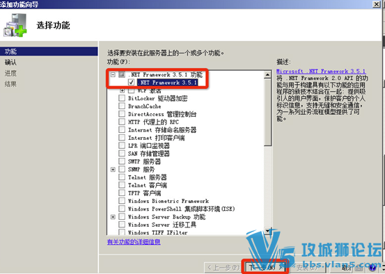 Ǭ VMware Horizon 7 װĵ