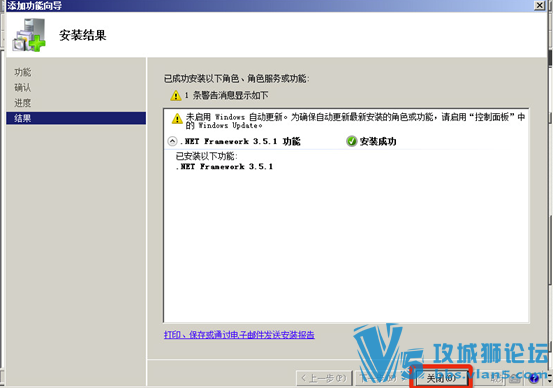 Ǭ VMware Horizon 7 װĵ