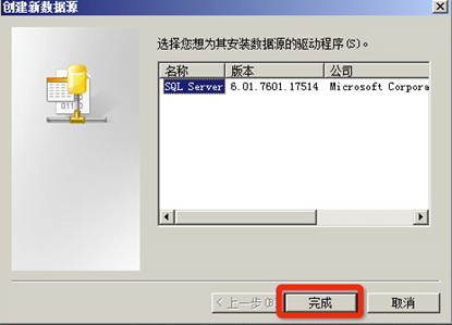 Ǭ VMware Horizon 7 װĵ