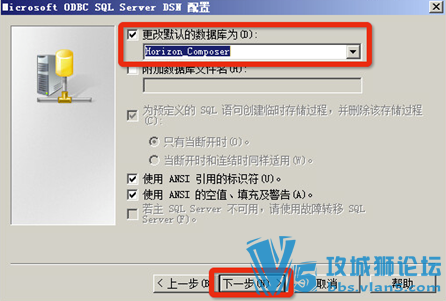 Ǭ VMware Horizon 7 װĵ