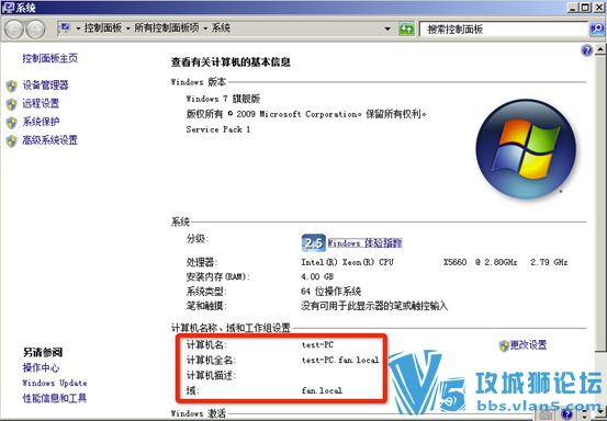 Ǭ VMware Horizon 7 װĵ