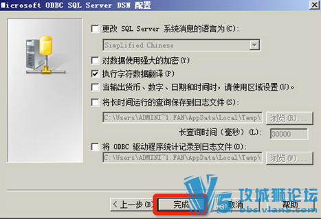 Ǭ VMware Horizon 7 װĵ