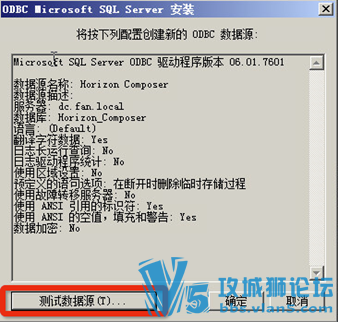 Ǭ VMware Horizon 7 װĵ