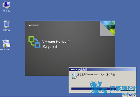 Ǭ VMware Horizon 7 װĵ