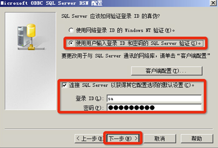 Ǭ VMware Horizon 7 װĵ
