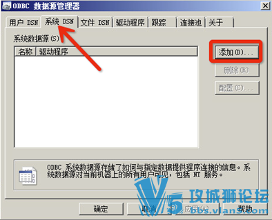 Ǭ VMware Horizon 7 װĵ