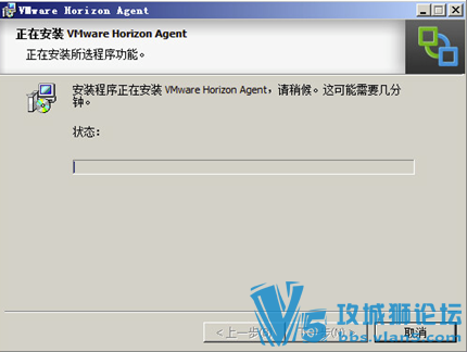Ǭ VMware Horizon 7 װĵ
