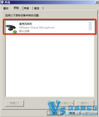 Ǭ VMware Horizon 7 װĵ
