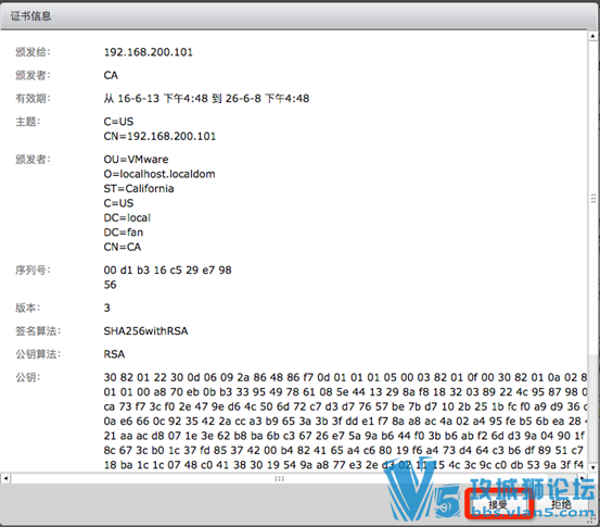 Ǭ VMware Horizon 7 װĵ