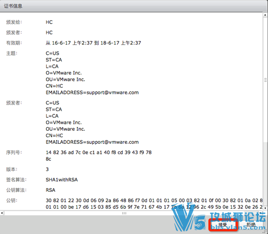 Ǭ VMware Horizon 7 װĵ
