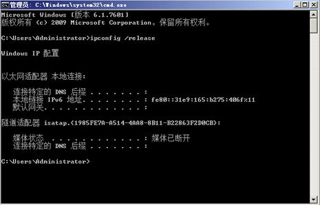 Ǭ VMware Horizon 7 װĵ