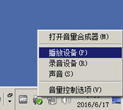 Ǭ VMware Horizon 7 װĵ