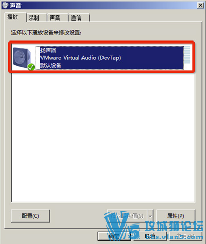 Ǭ VMware Horizon 7 װĵ